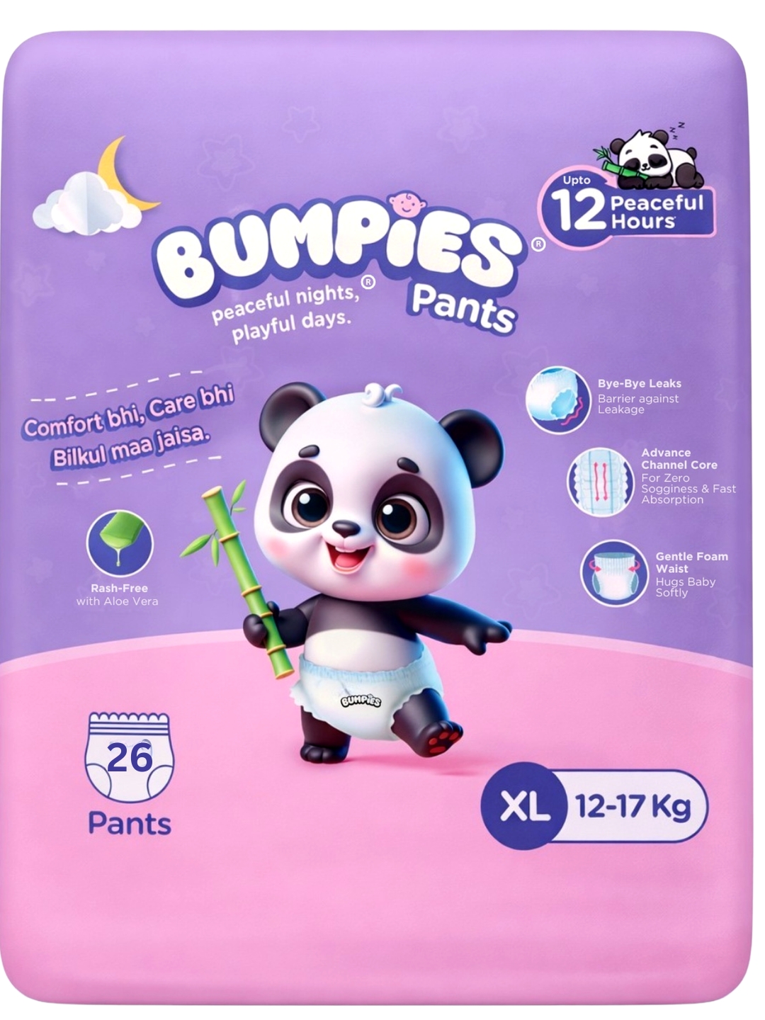 Bumpies Baby Diaper Pants - Extra Large (XL)