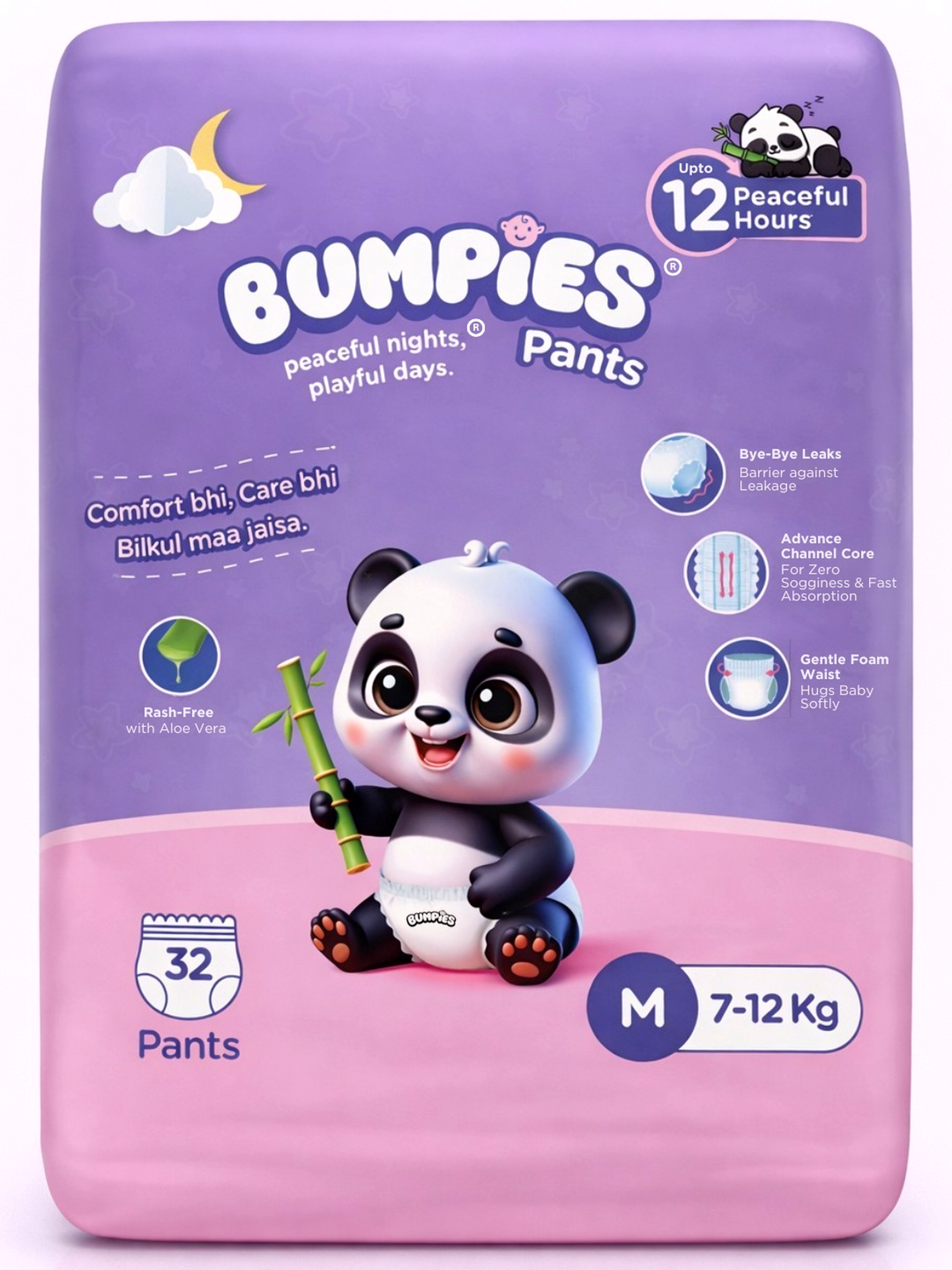 Bumpies Baby Diaper Pants - Medium (M)